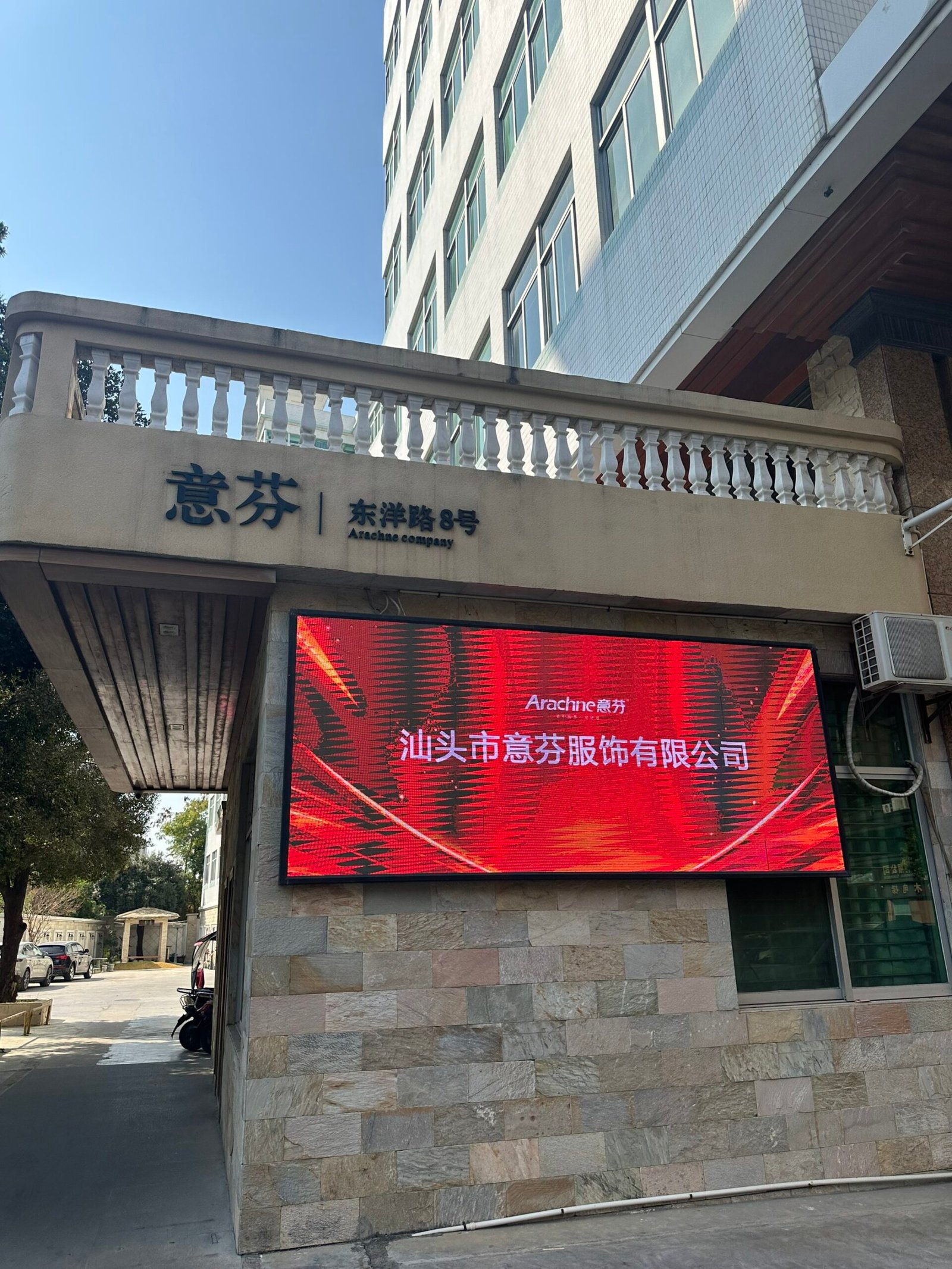 d193bc4378e11181175326cfcaed595d