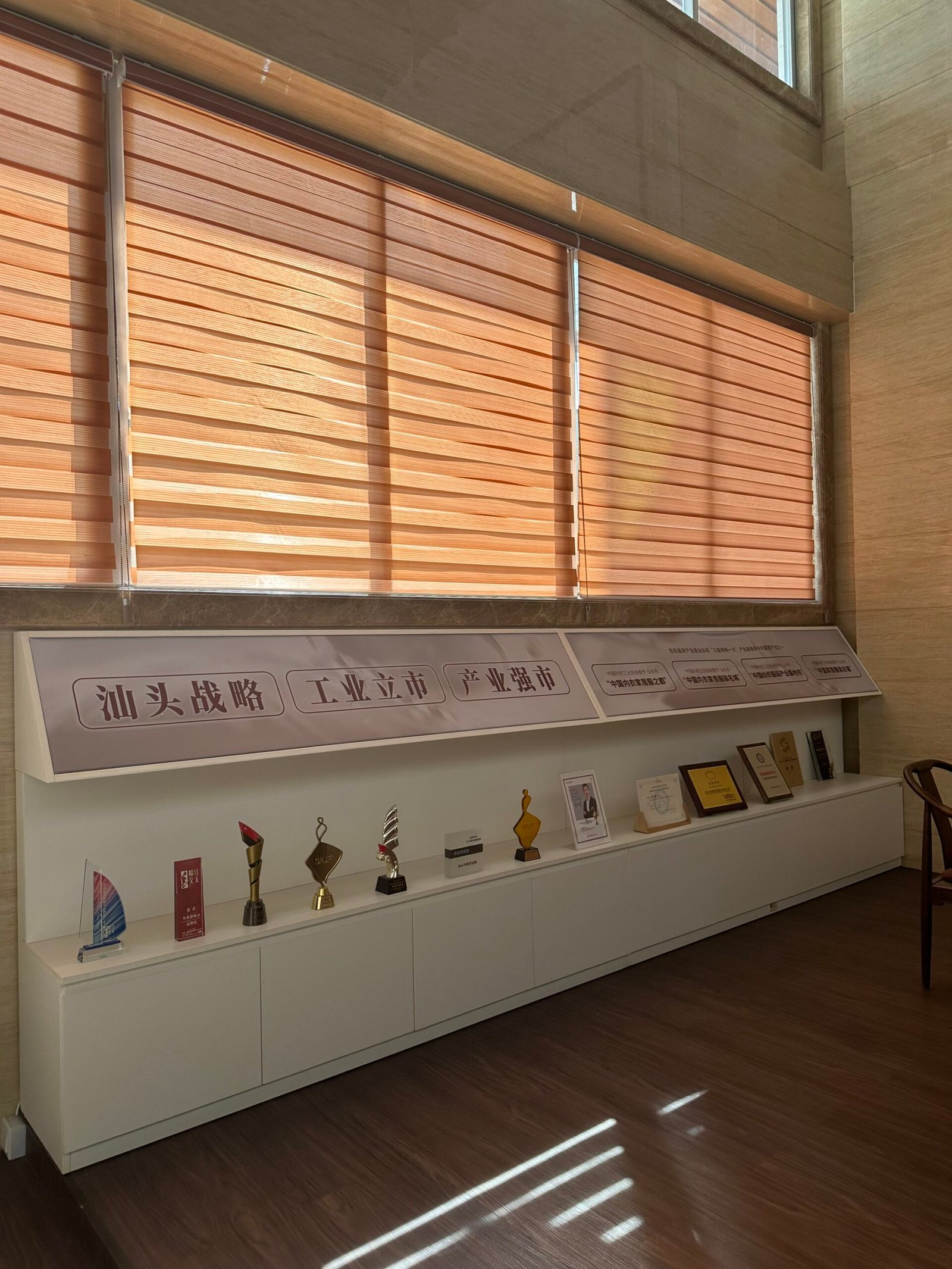 e0c8e89f3d242cec67c24dbd95e3fae1